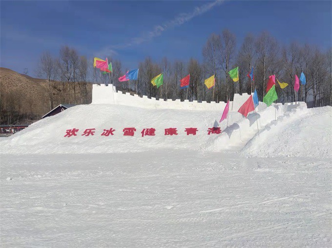 滑雪场